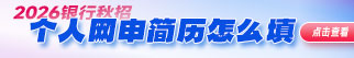 2026yЂ(g)˾W(wng)ָ(do)