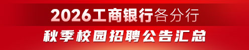 2026yийR