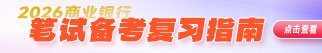 2026̘I(y)yйPԇ俼(f)(x)ָ
