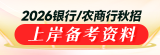 2026yϰY